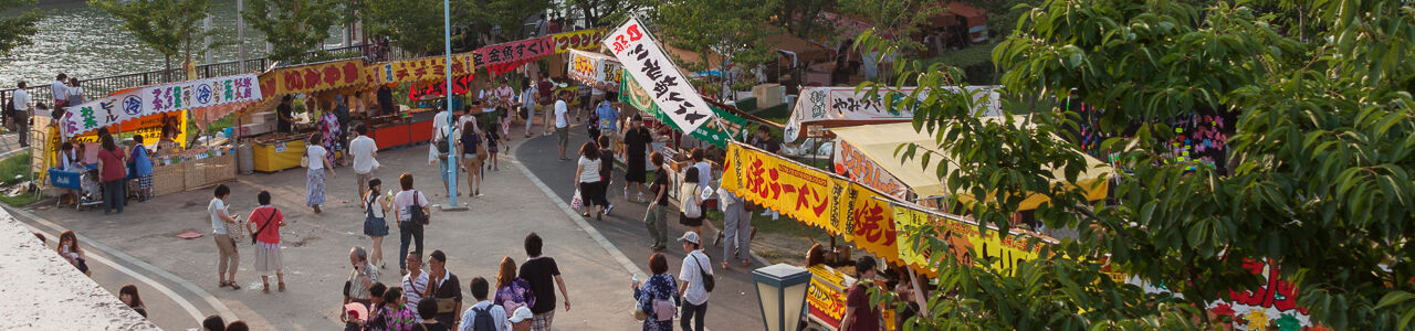 Tenjin Matsuri in Osaka